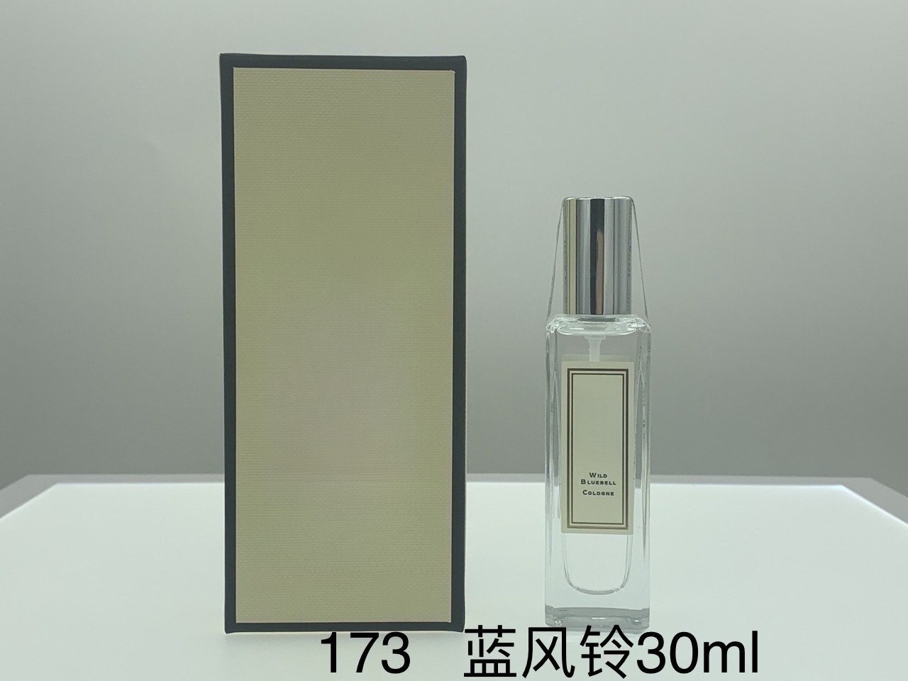 Perfume Fragrance Brands - Fragrância Premium de 30ml com Aroma