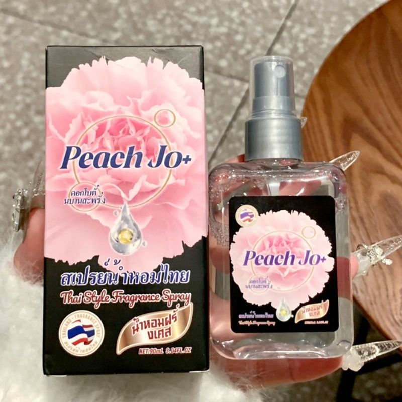 Perfume Fragrance Brands - Marca feminina leitoso floral perfume sem