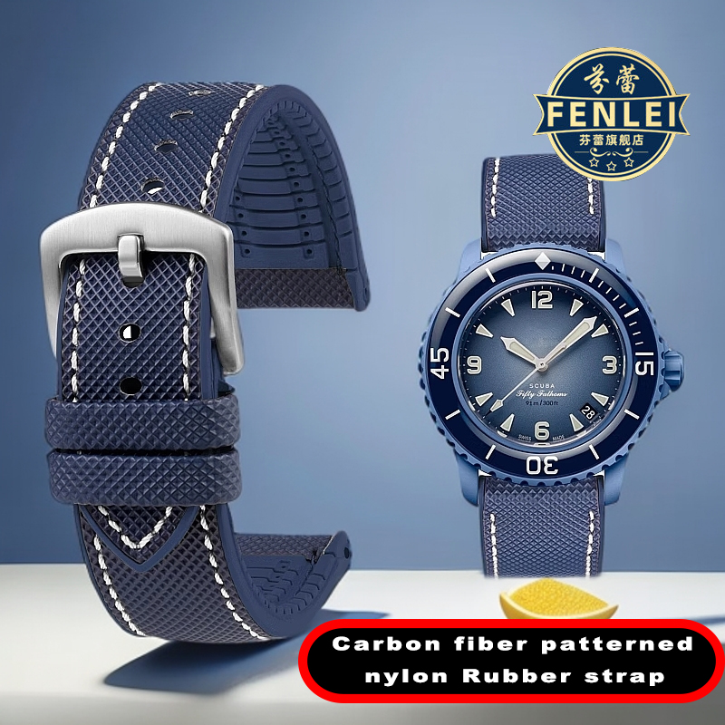 Fragance X - 22mm Para Swatch X Blancpain Five