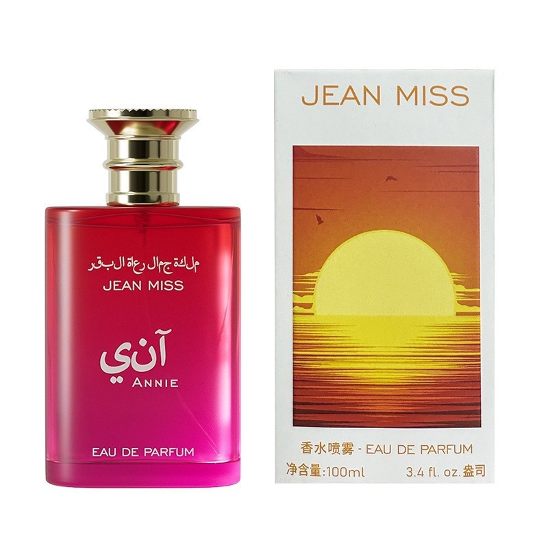 Perfume Floral Fragrance - Eau de Parfum Estilo Oriente Médio