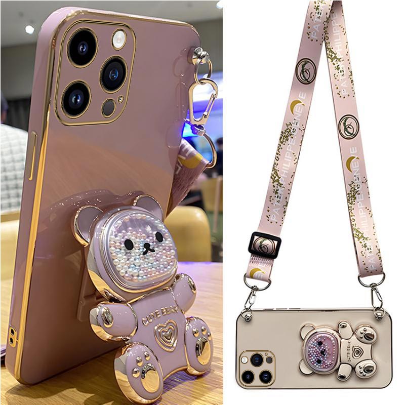 Quicksand urso titular cordão  - Fragance X avaliação e preço
