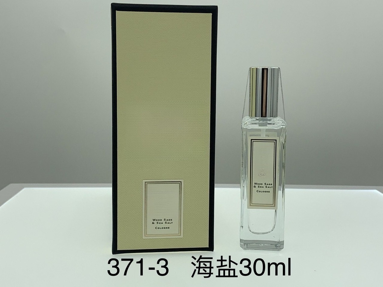 Fragrância Premium de 30ml com - Perfume Fragrance Brands avaliação e preço