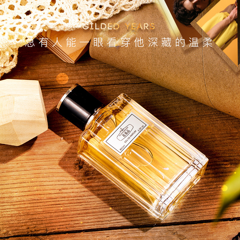 Perfume Floral Eau De Parfum 6 - Perfume For Fragrance avaliação e preço