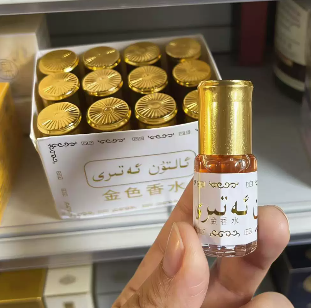 Perfume em Bola de 3ml, Miniat - Perfume Fragrance Brands avaliação e preço