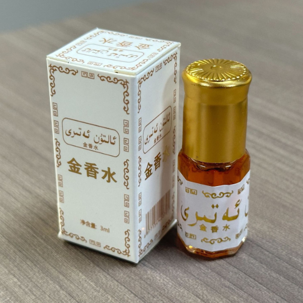 Perfume em Bola de 3ml, Miniat - Perfume Fragrance Brands avaliação e preço