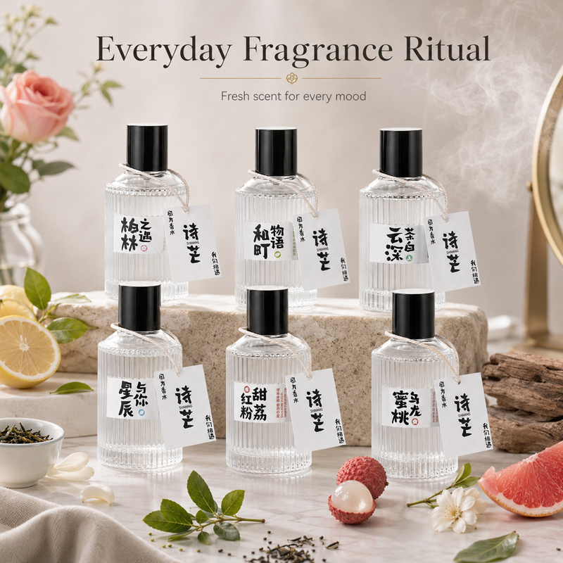 Perfume EDP Feminino Frutado F - Perfume Fragrance Brands avaliação e preço