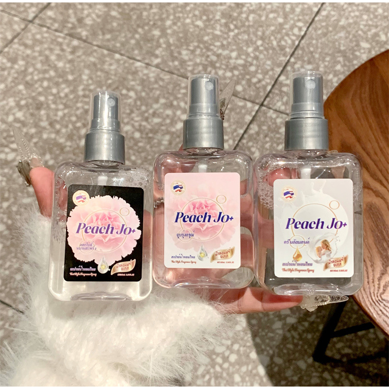 Perfume de fragrância de leite - Perfume Fragrance Brands avaliação e preço
