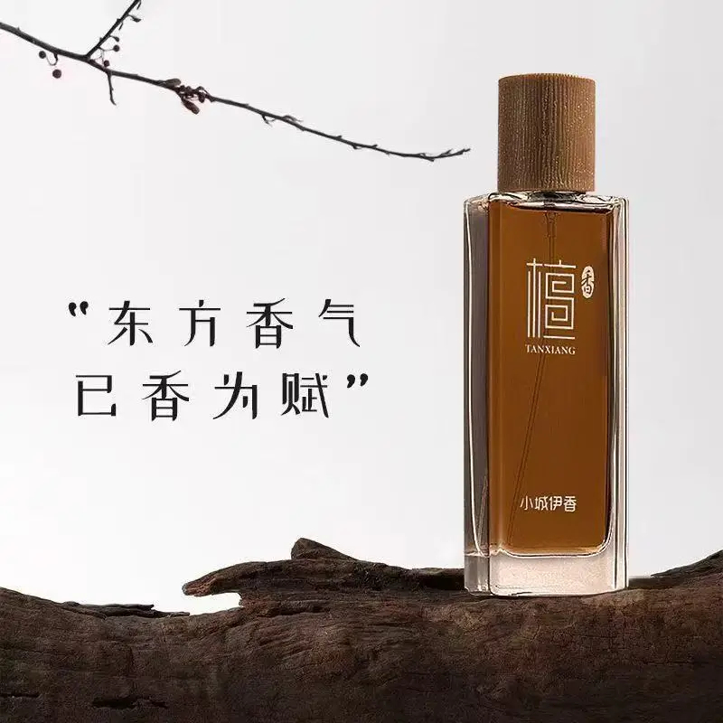 Eau de Toilette de Sândalo 50m - Perfume For Fragrance avaliação e preço